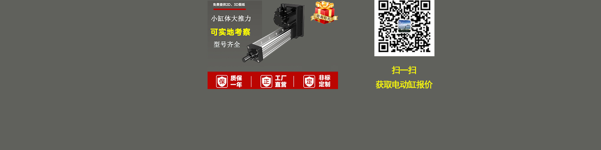 尊龙官方官网入口厂